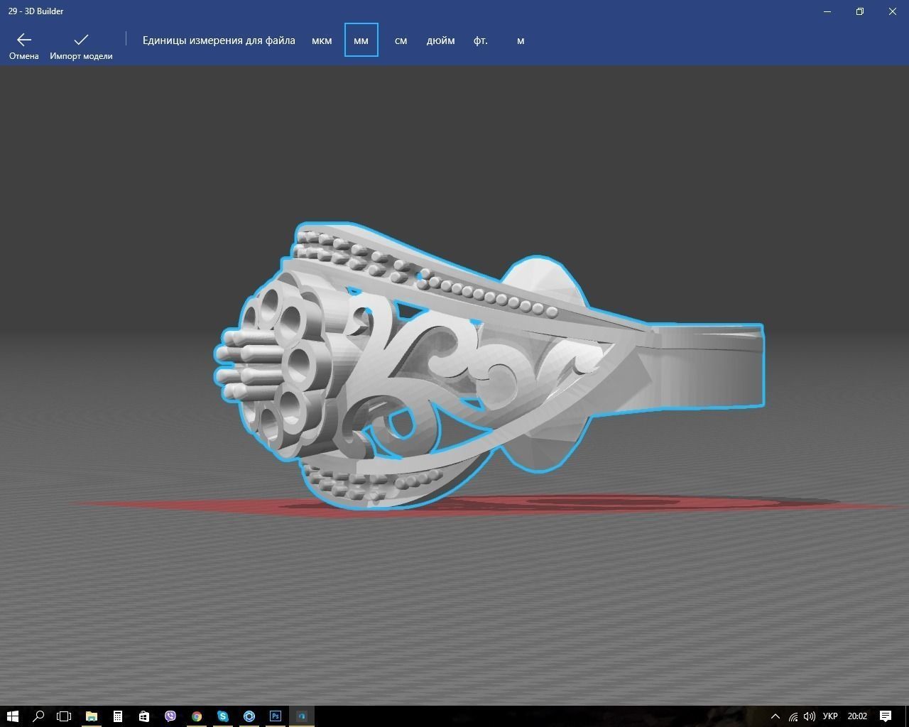Ring gold with opals and diamonds 3D print model_3