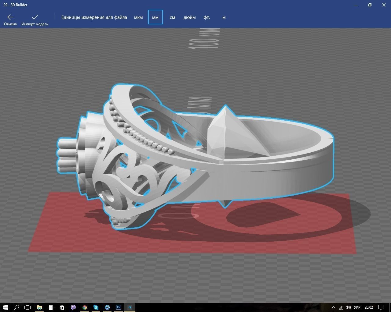 Ring gold with opals and diamonds 3D print model_5