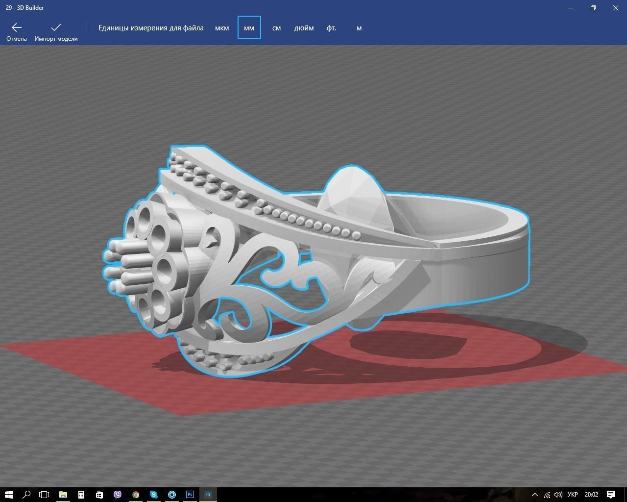 Ring gold with opals and diamonds 3D print model_4