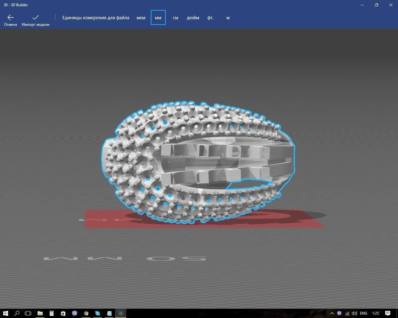 Ring gold with sapphires and diamonds 3D print model_4