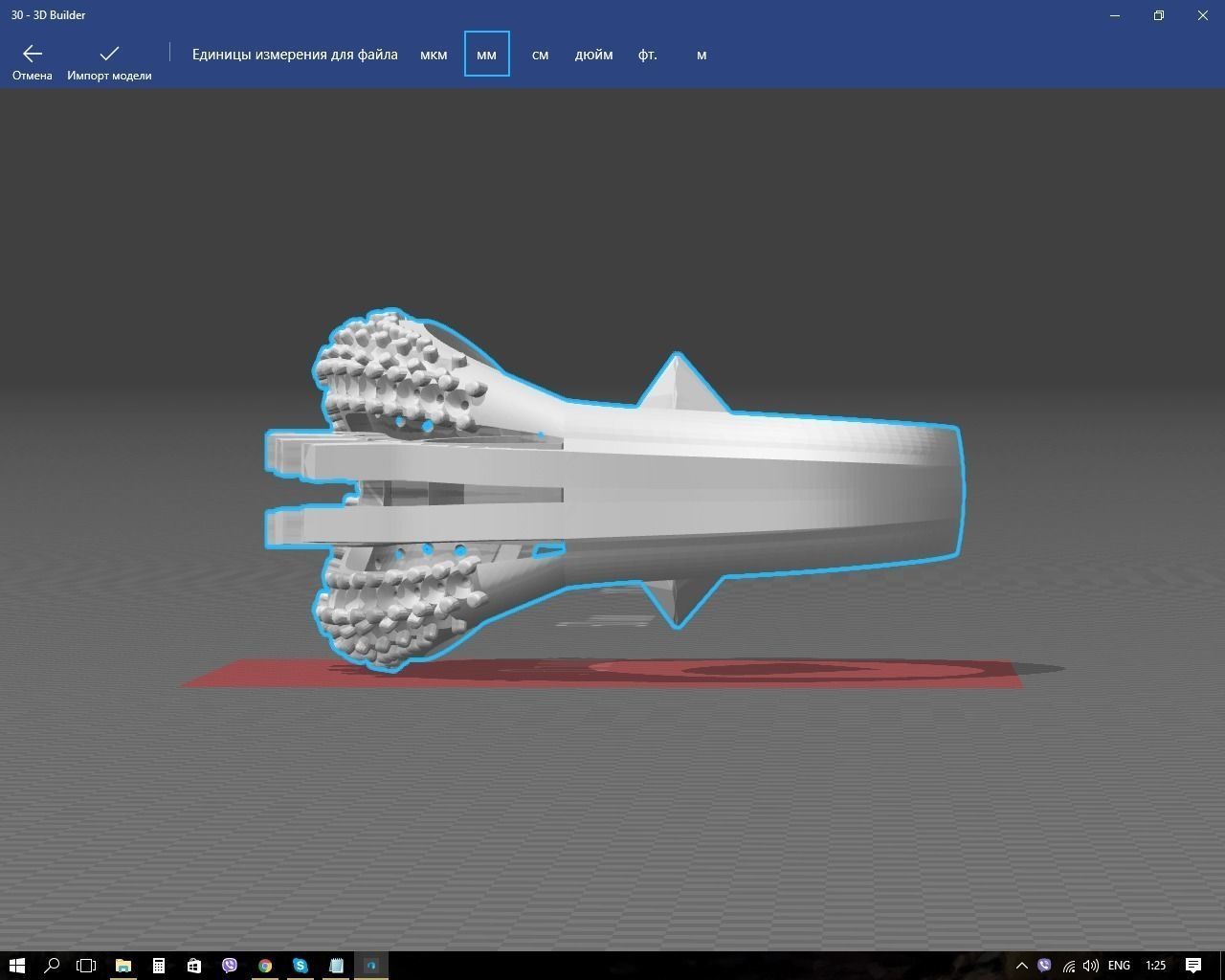 Ring gold with sapphires and diamonds 3D print model_5
