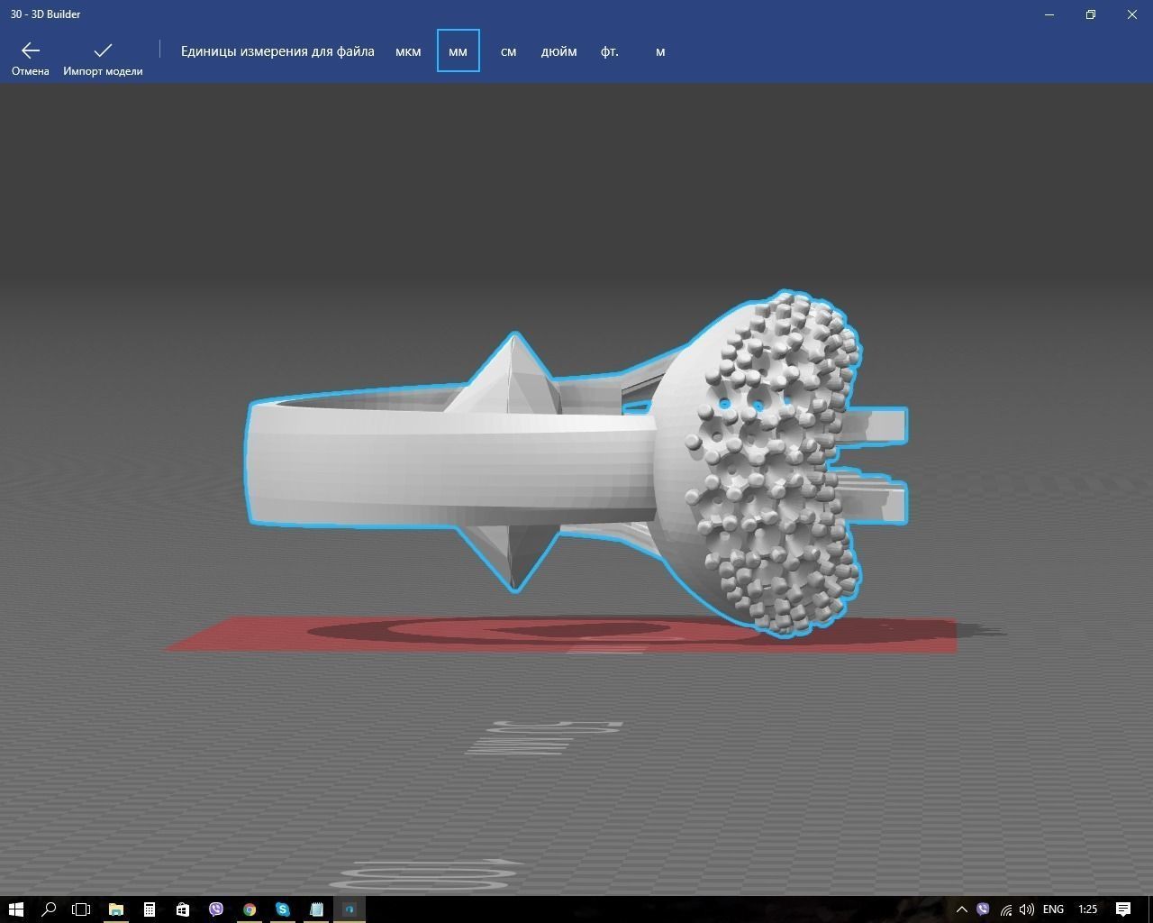 Ring gold with sapphires and diamonds 3D print model_3