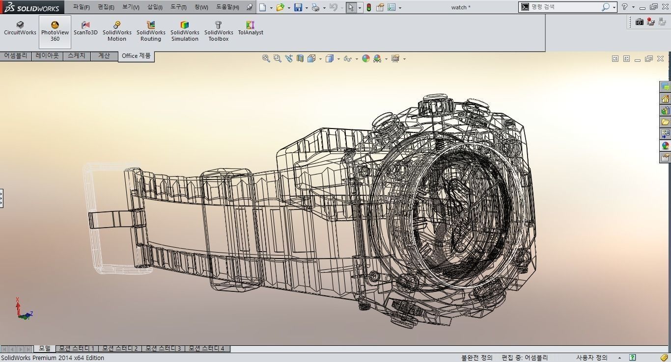 watch two watches 3D model_7
