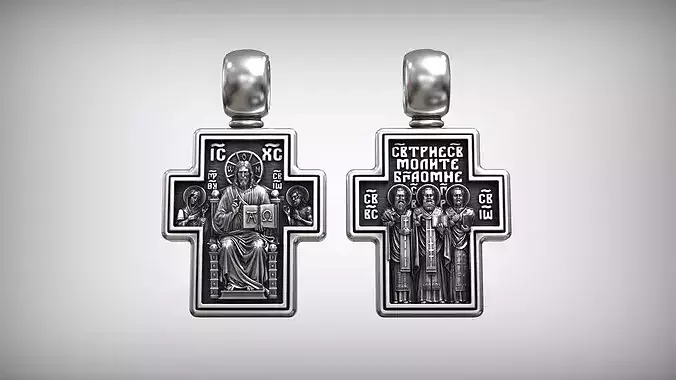 Christ Enthroned and Three Saints Orthodox Childrens Cross