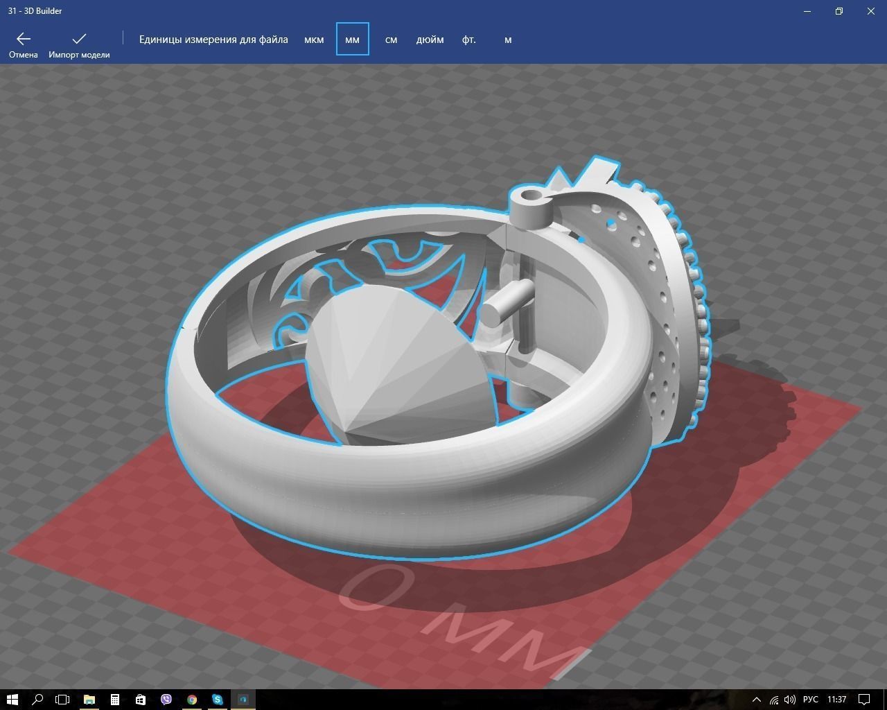 Ring with diamonds and crescent moon 3D print model_6