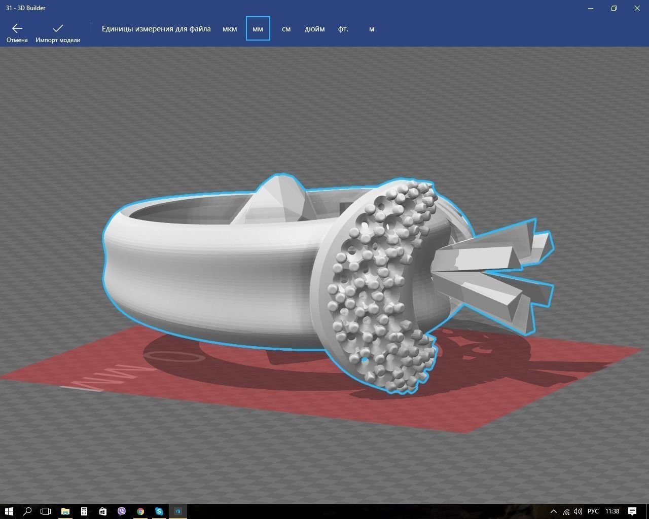 Ring with diamonds and crescent moon 3D print model_3