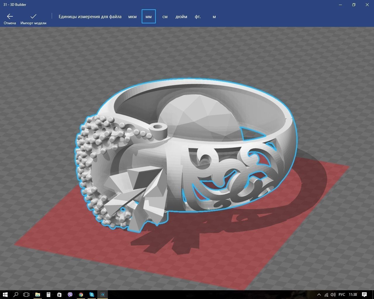 Ring with diamonds and crescent moon 3D print model_5