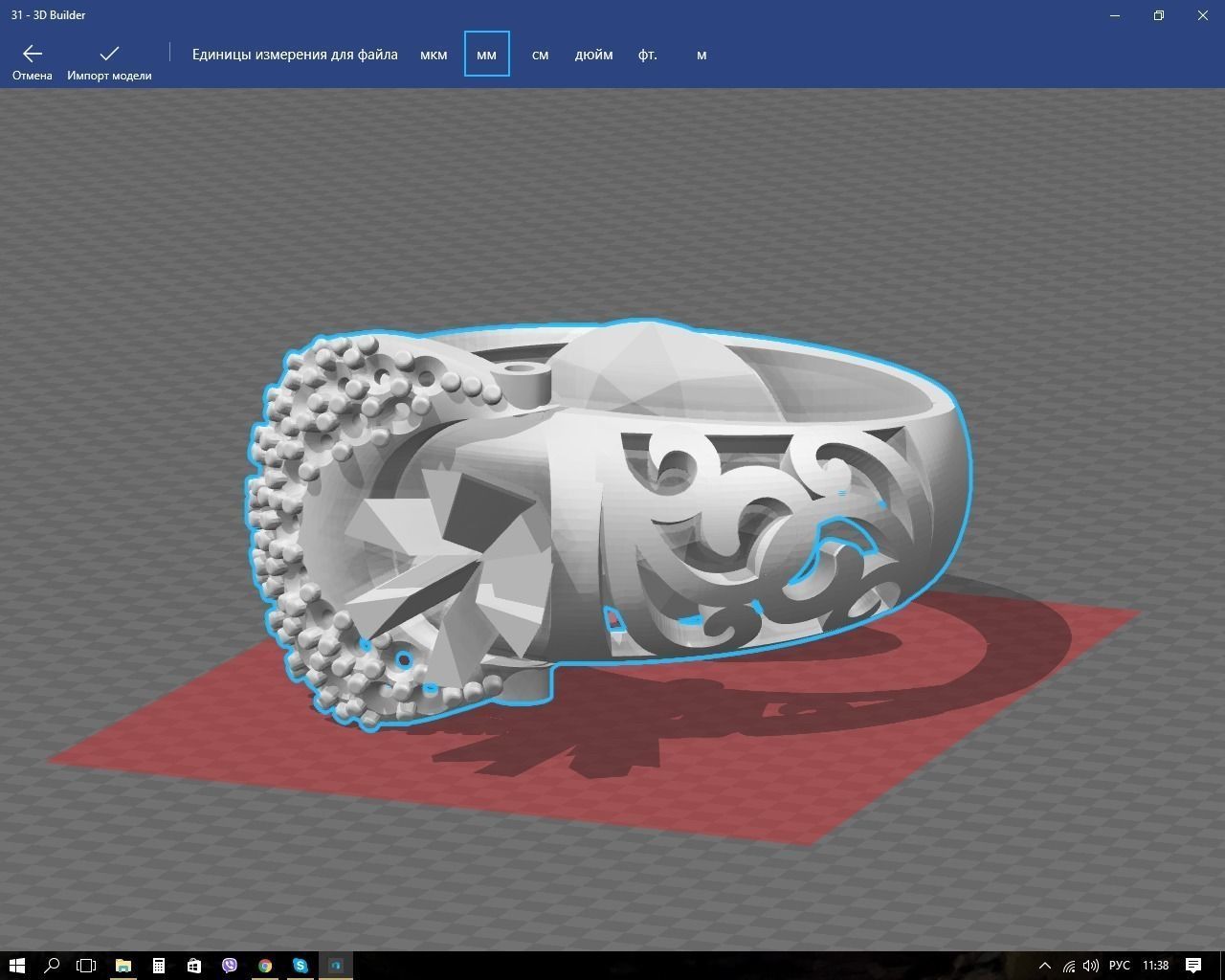 Ring with diamonds and crescent moon 3D print model_4