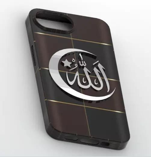 Islamic Crescent and Calligraphy iPhone 17e 3D print model