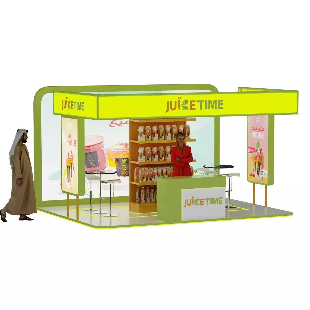 Exhibition Booth 3D model