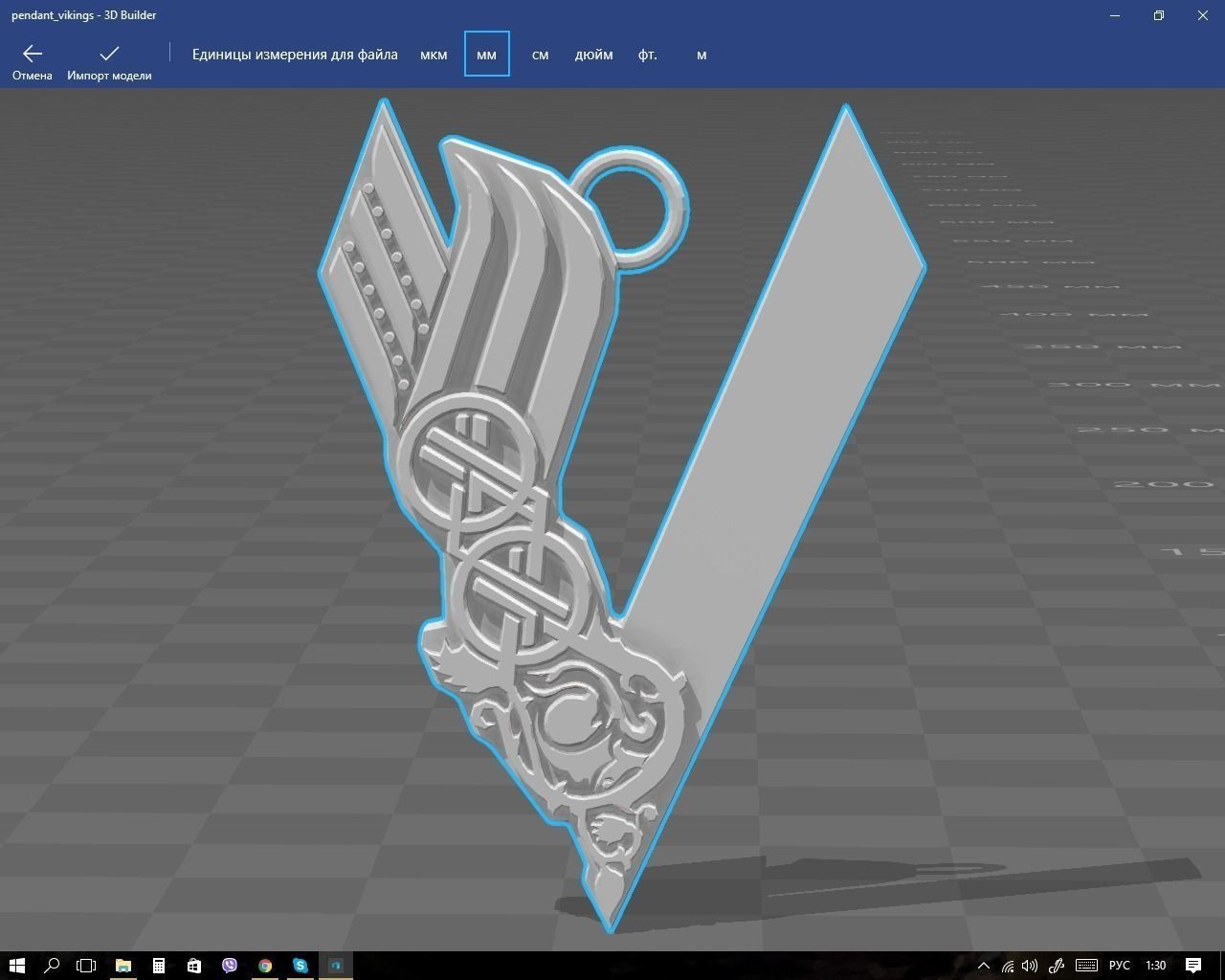 Pendant Vikings 3D print model_6