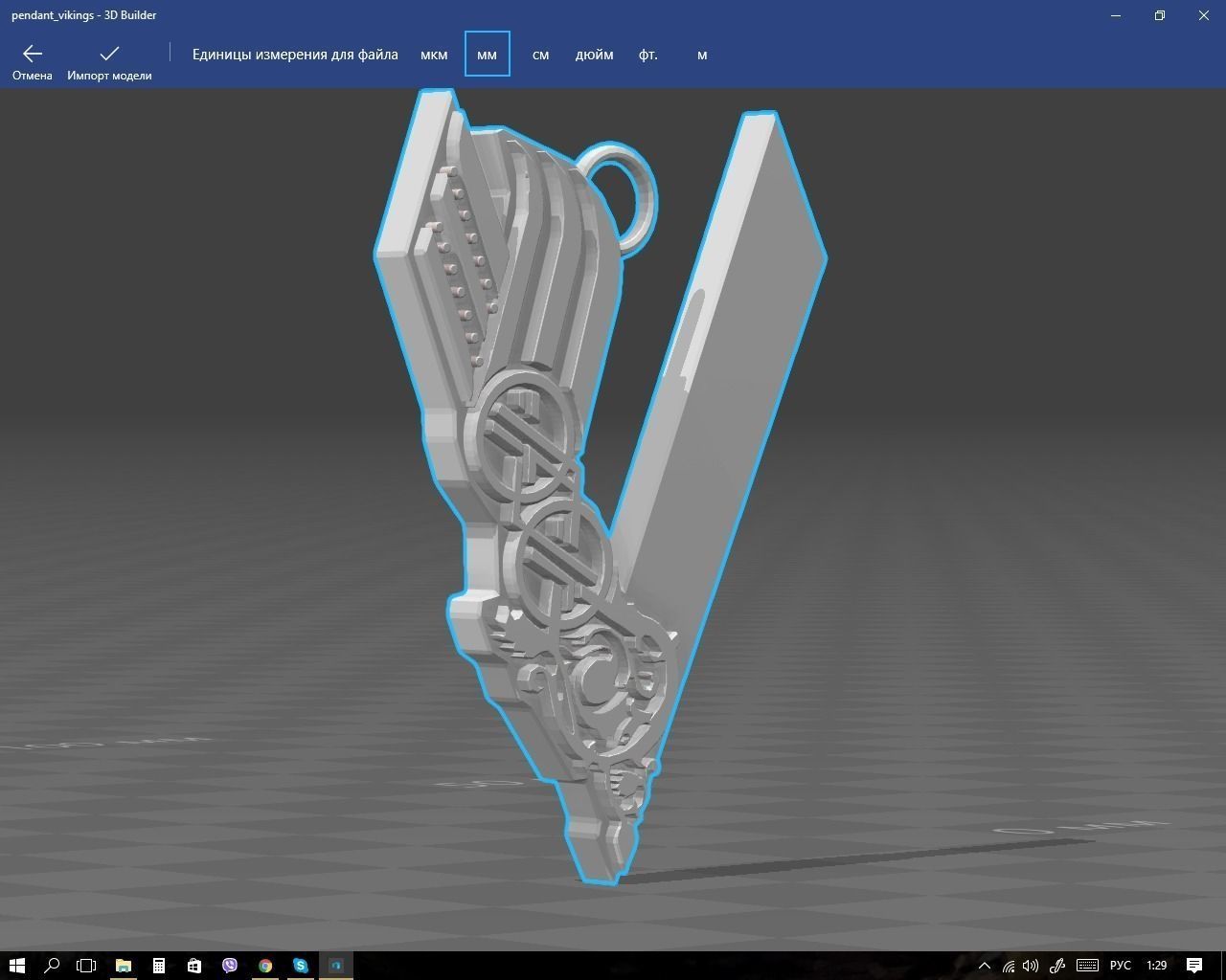 Pendant Vikings 3D print model_9