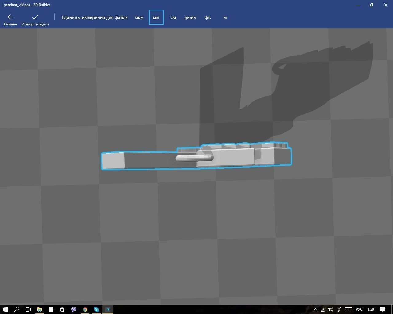 Pendant Vikings 3D print model_7