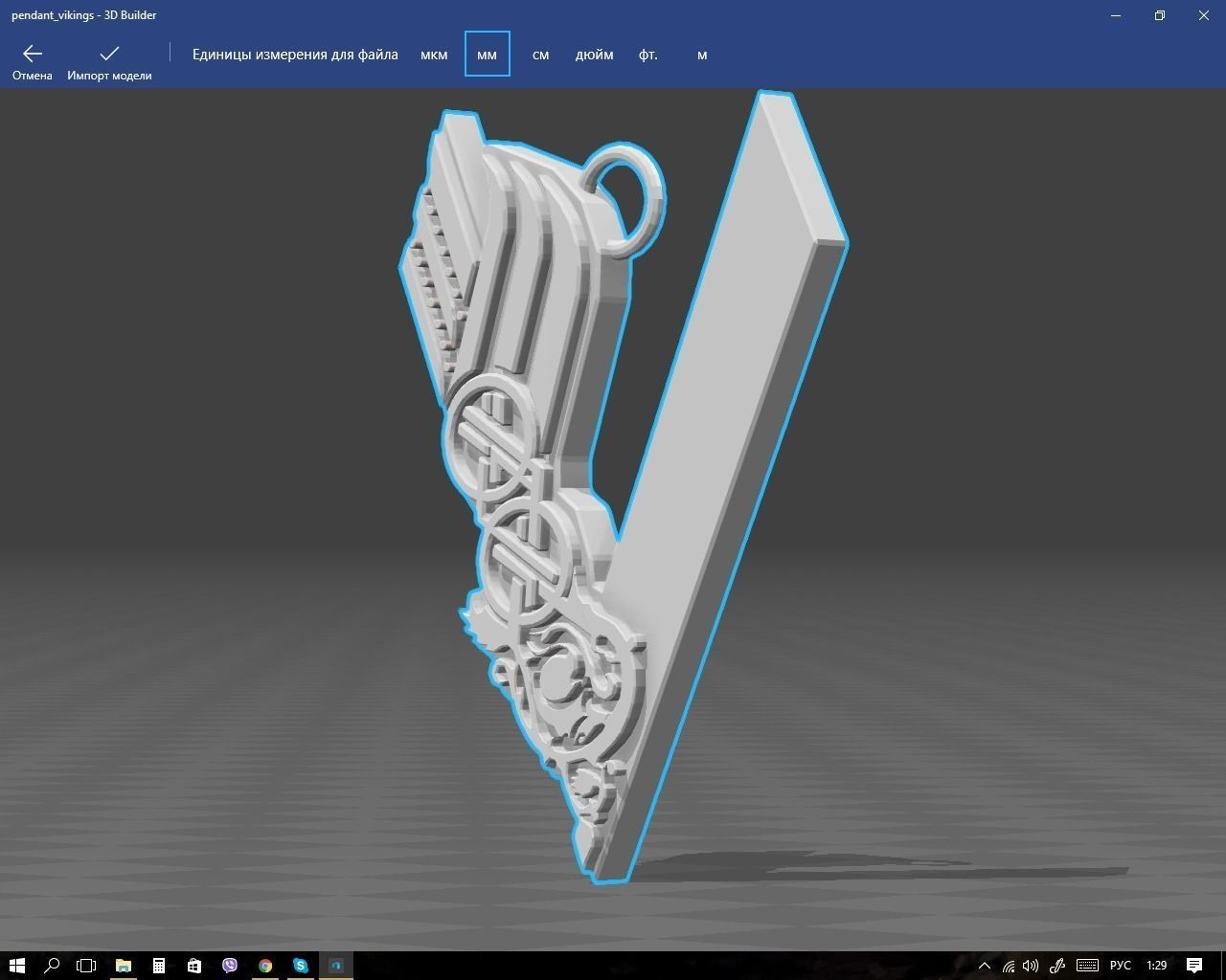 Pendant Vikings 3D print model_3