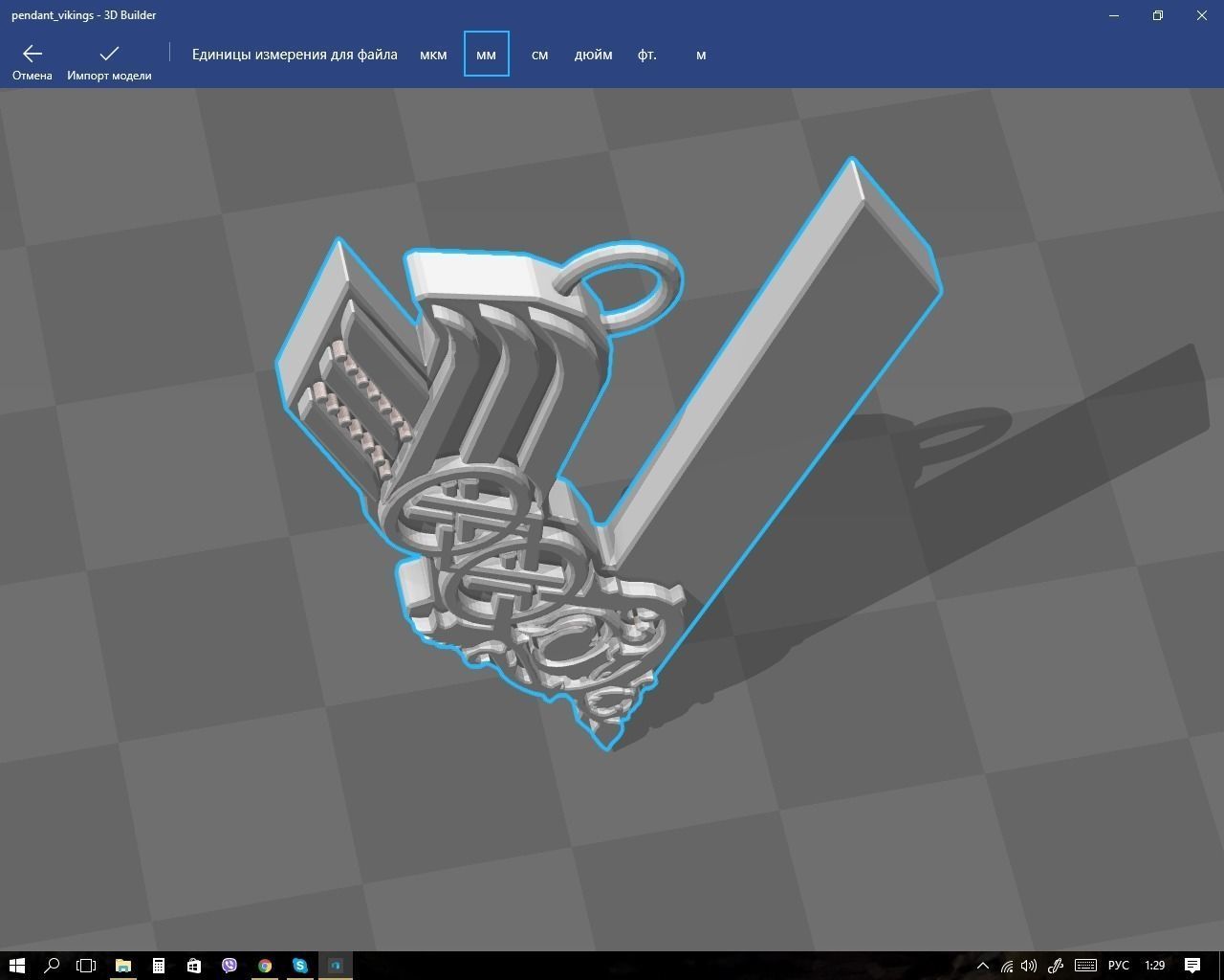 Pendant Vikings 3D print model_4