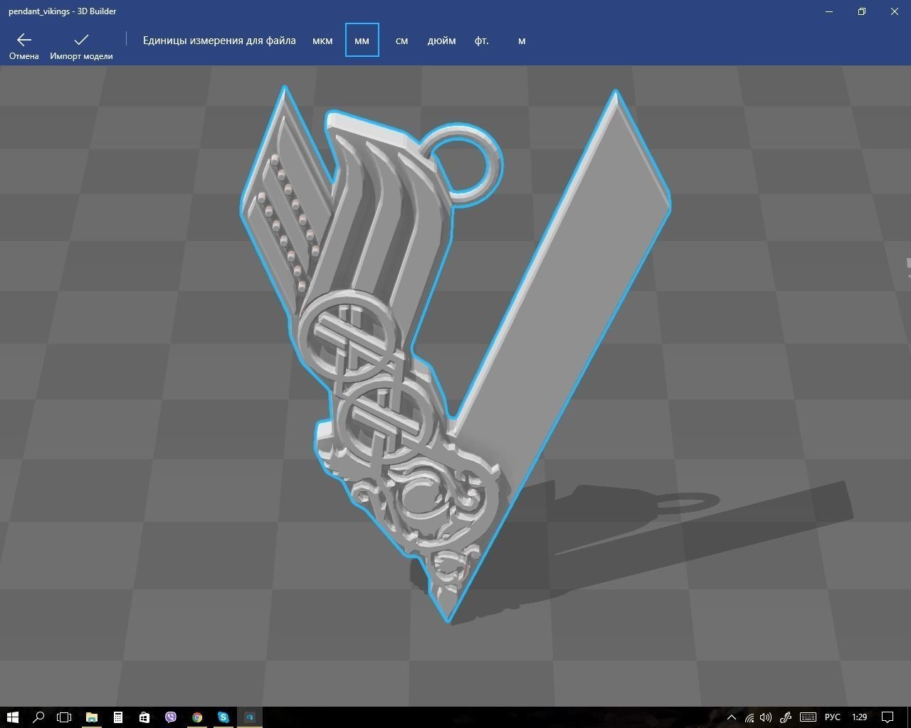 Pendant Vikings 3D print model_8