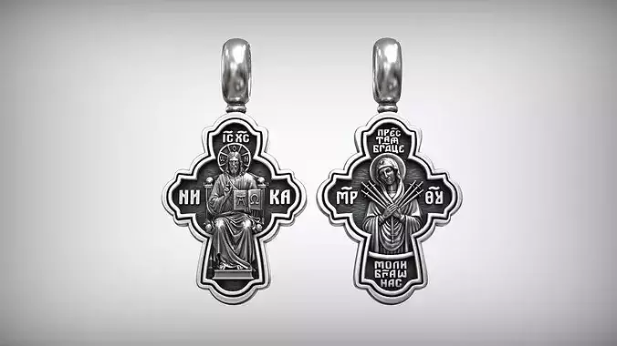 The Seven Sorrows of Mary Jesus Christ Childrens Cross