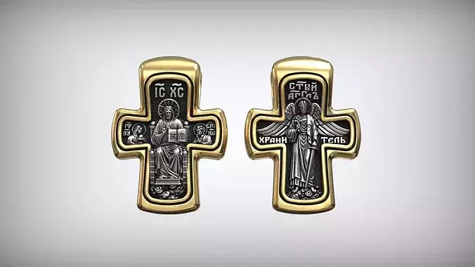 Orthodox Baptism Christ Pantocrator and Guardian Angel Cross