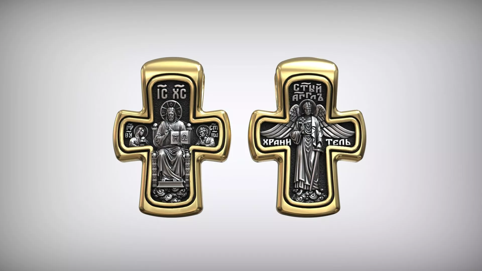Orthodox Baptism Christ Pantocrator and Guardian Angel Cross 3D print model