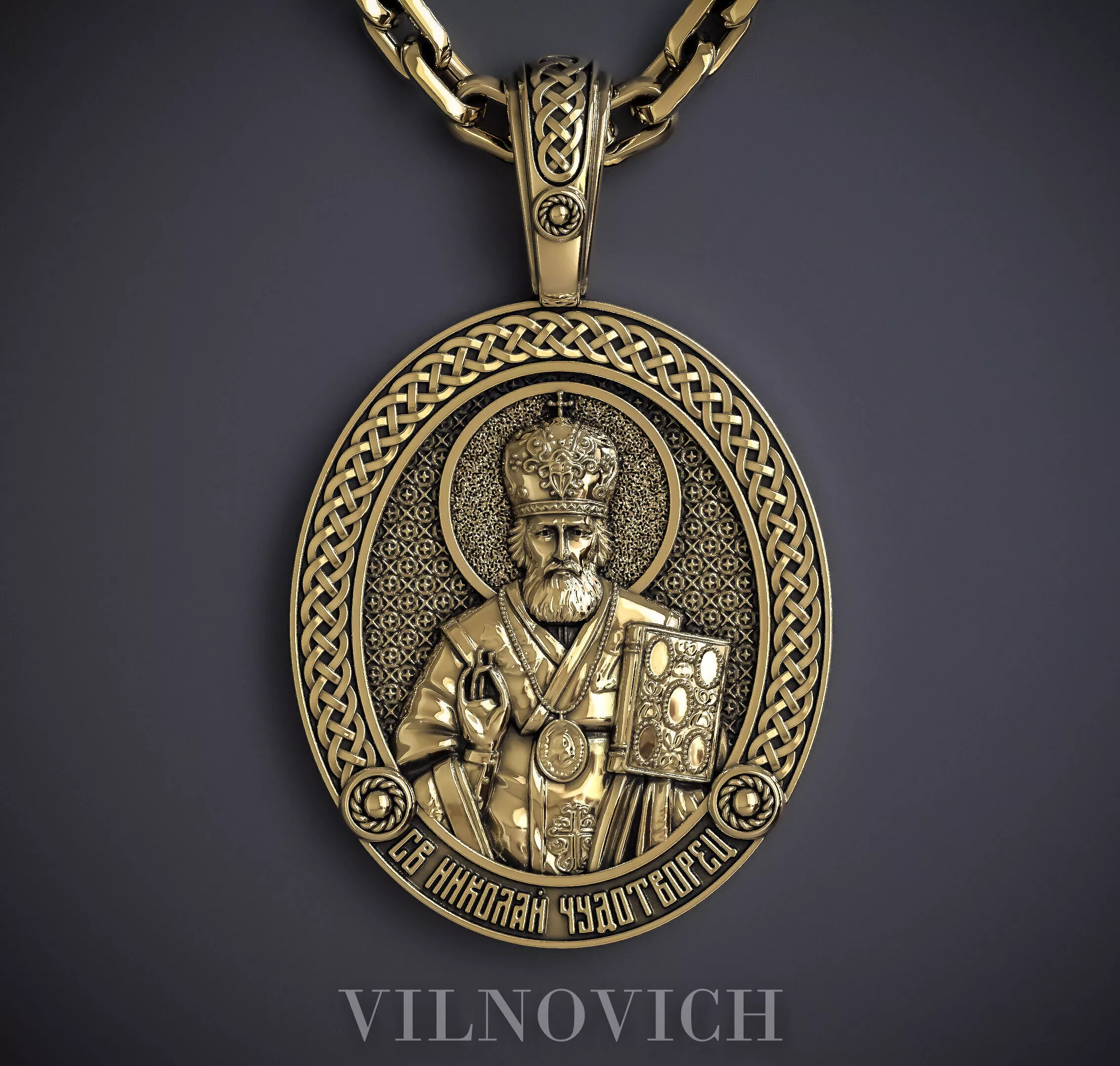 OVAL PENDANT WITH ST NICHOLAS THE WONDERWORKER 3D print model