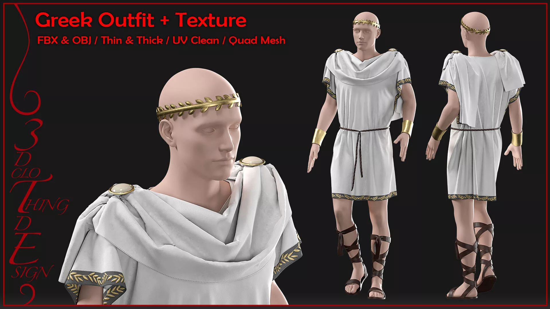 male Greek outfit with texture 3D model