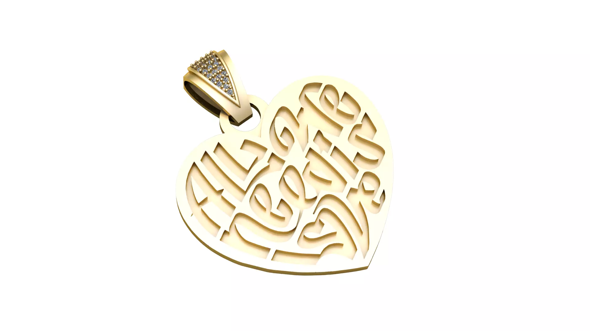 Custom Script Heart Pendant with Diamond Bail 3D print model