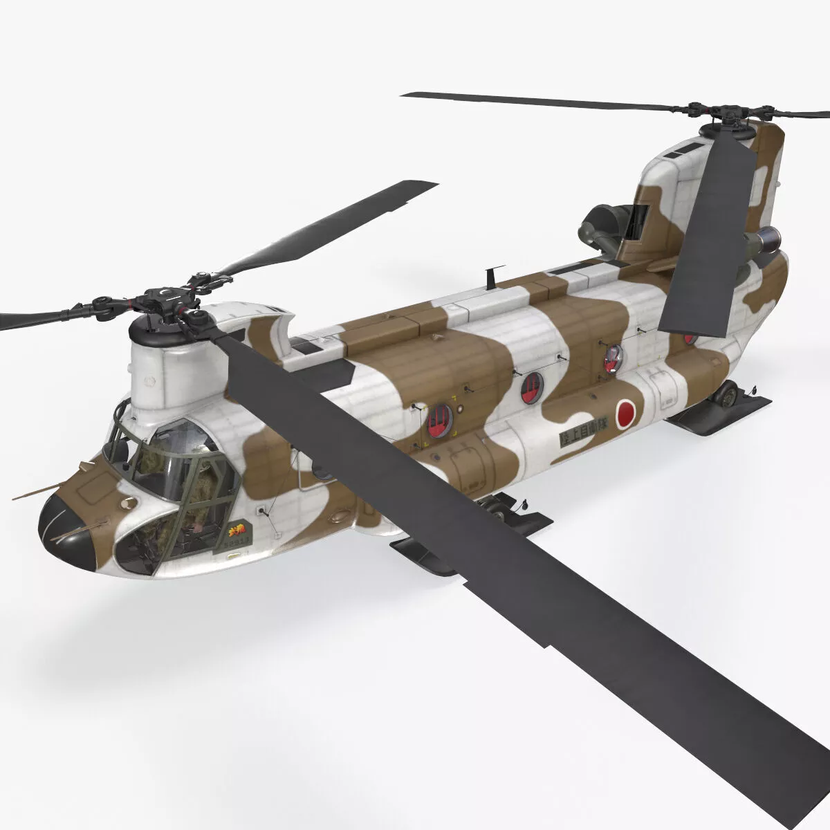 Helicopter CH-47J Chinook JGSDF Winter Complex Animation --22-- Low-poly 3D model