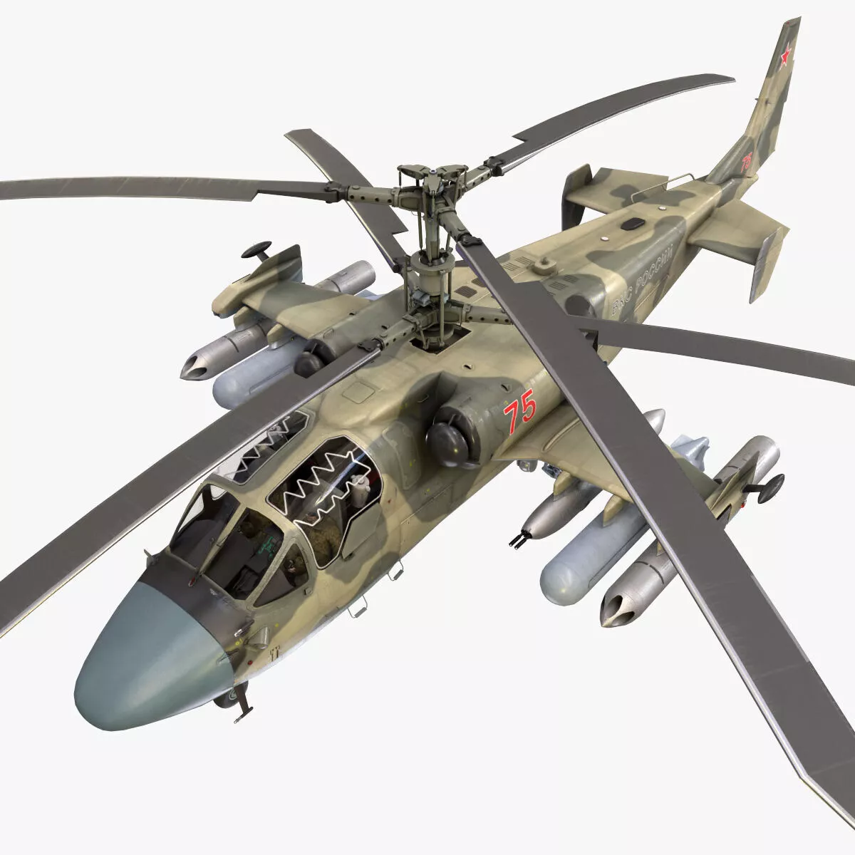 Helicopter Kamov Ka-52 Alligator Camo Basic Animation --31-- Low-poly 3D model