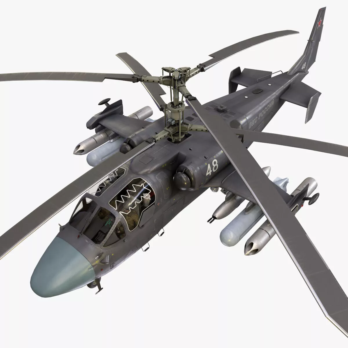 Helicopter Kamov Ka-52 Alligator Dark Complex Animation --32-- Low-poly 3D model