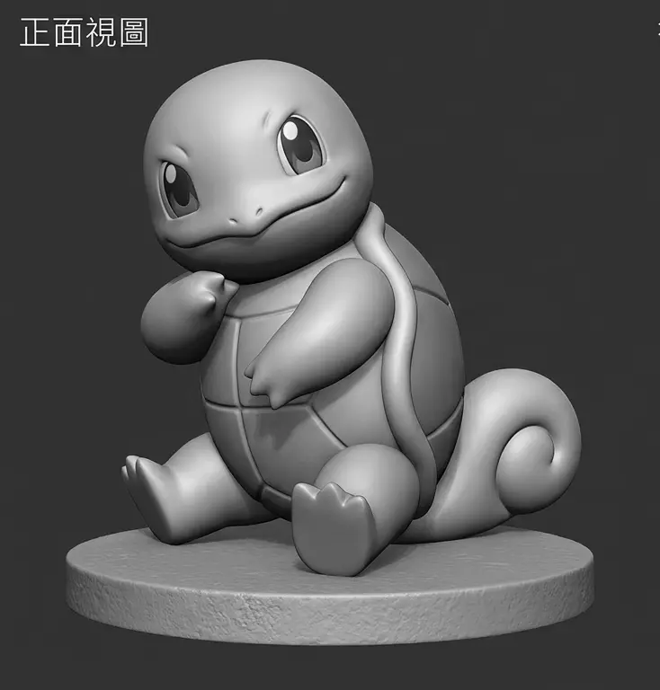 Squirtle Sitting Pose Free 3D print model