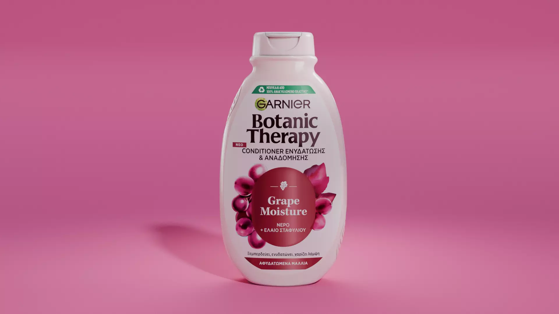 Garnier shampoo bottle Ultra DOUX Botanic Therapy 3D model 3D model