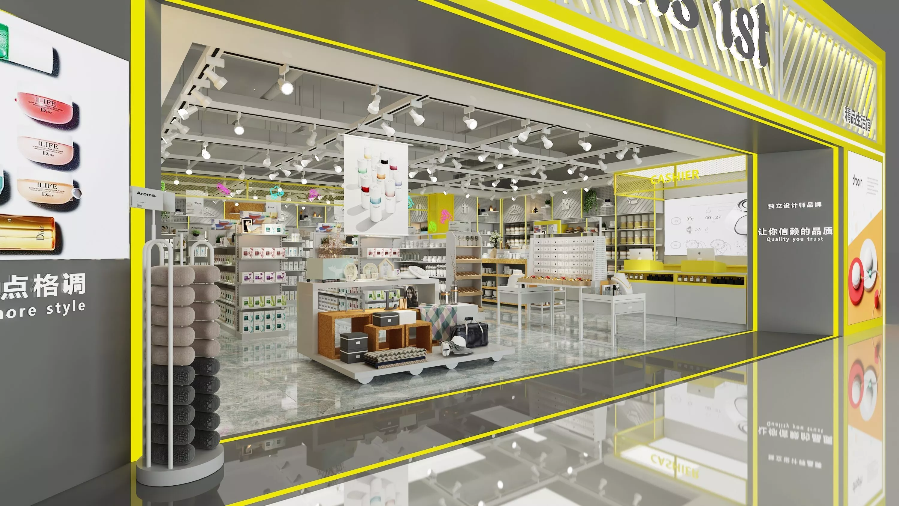 Boutique Life Store 3D Model 3D model