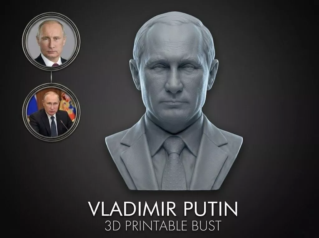 Vladimir Putin 3D Printable Bust 3D print model
