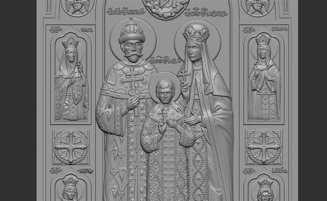 Holy Family 3D print model