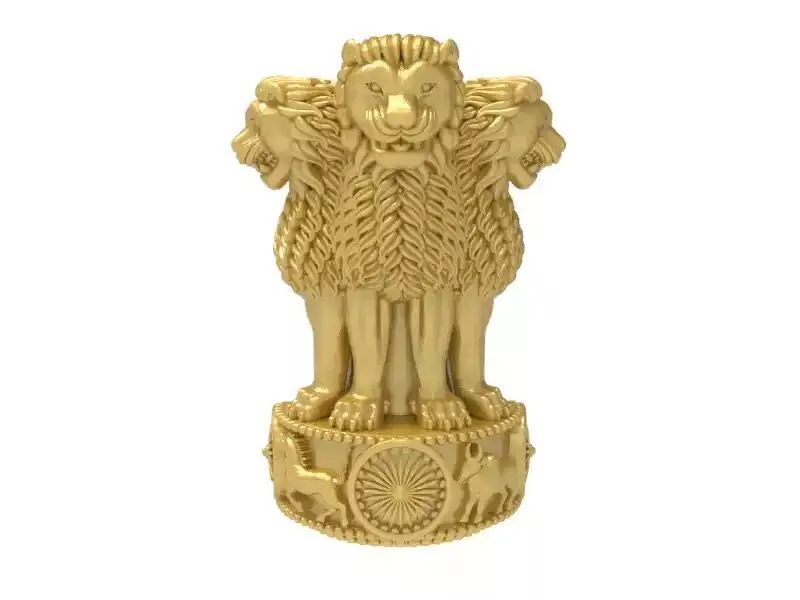 Ashok Stambh stl file 3D print model