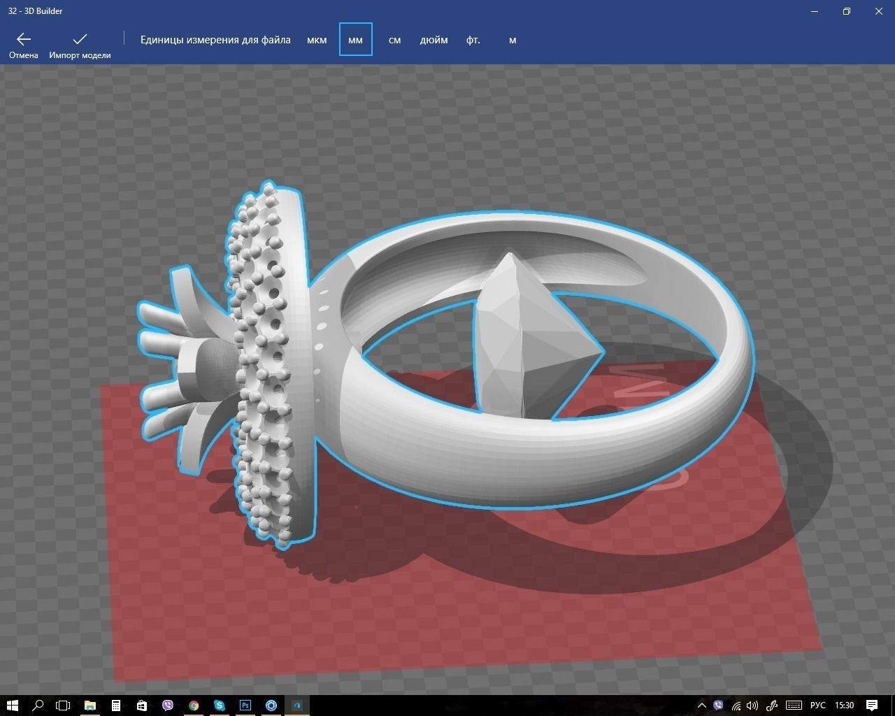 Ring gold with orange sapphires 3D print model_5