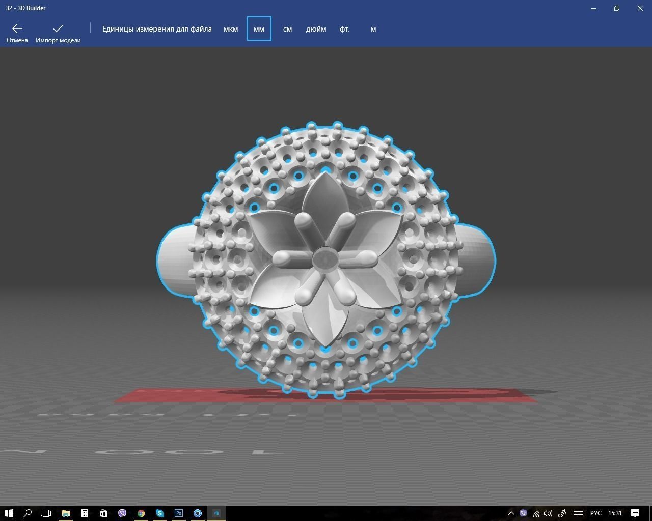 Ring gold with orange sapphires 3D print model_7