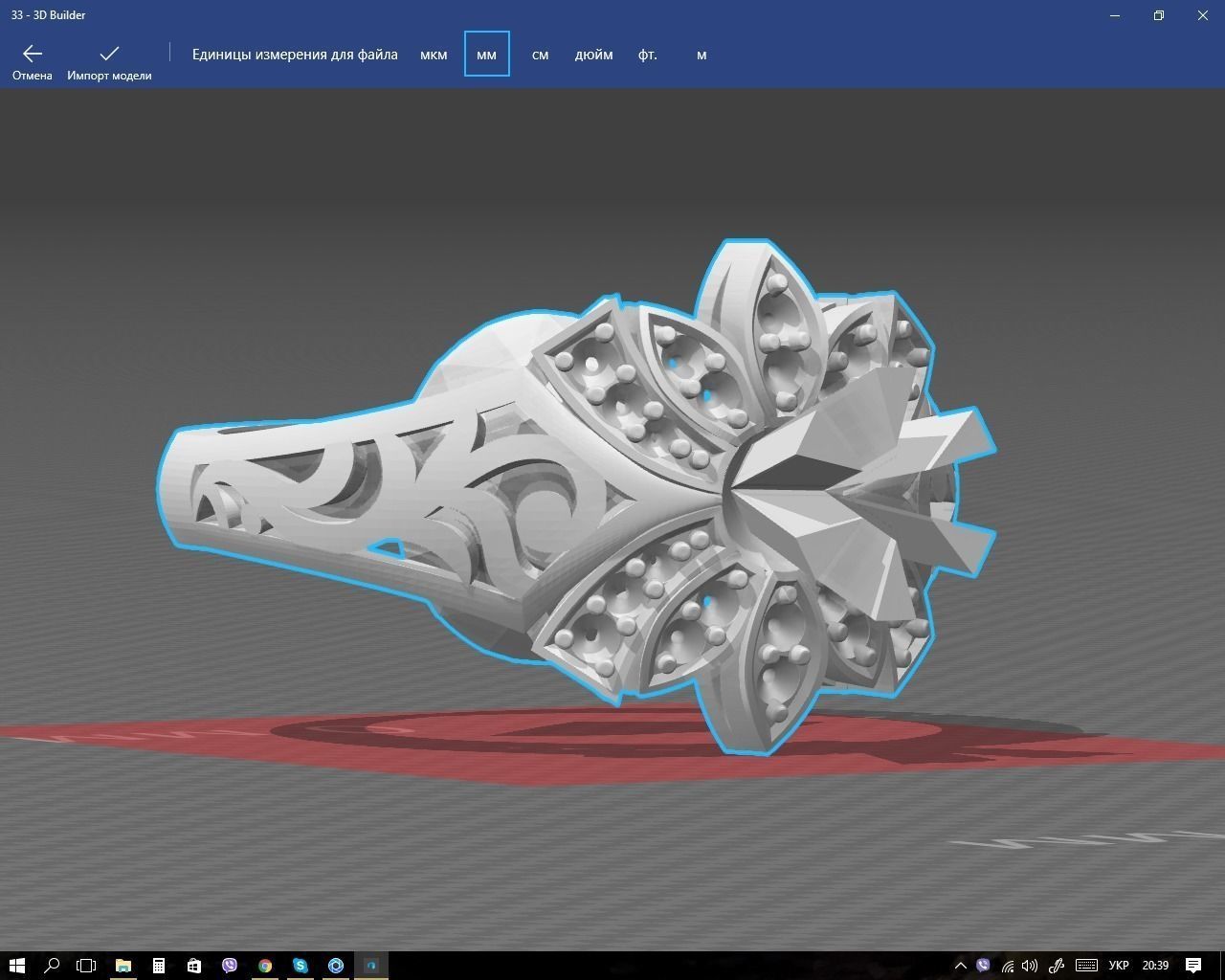 Ring gold with diamond in center 3D print model_10