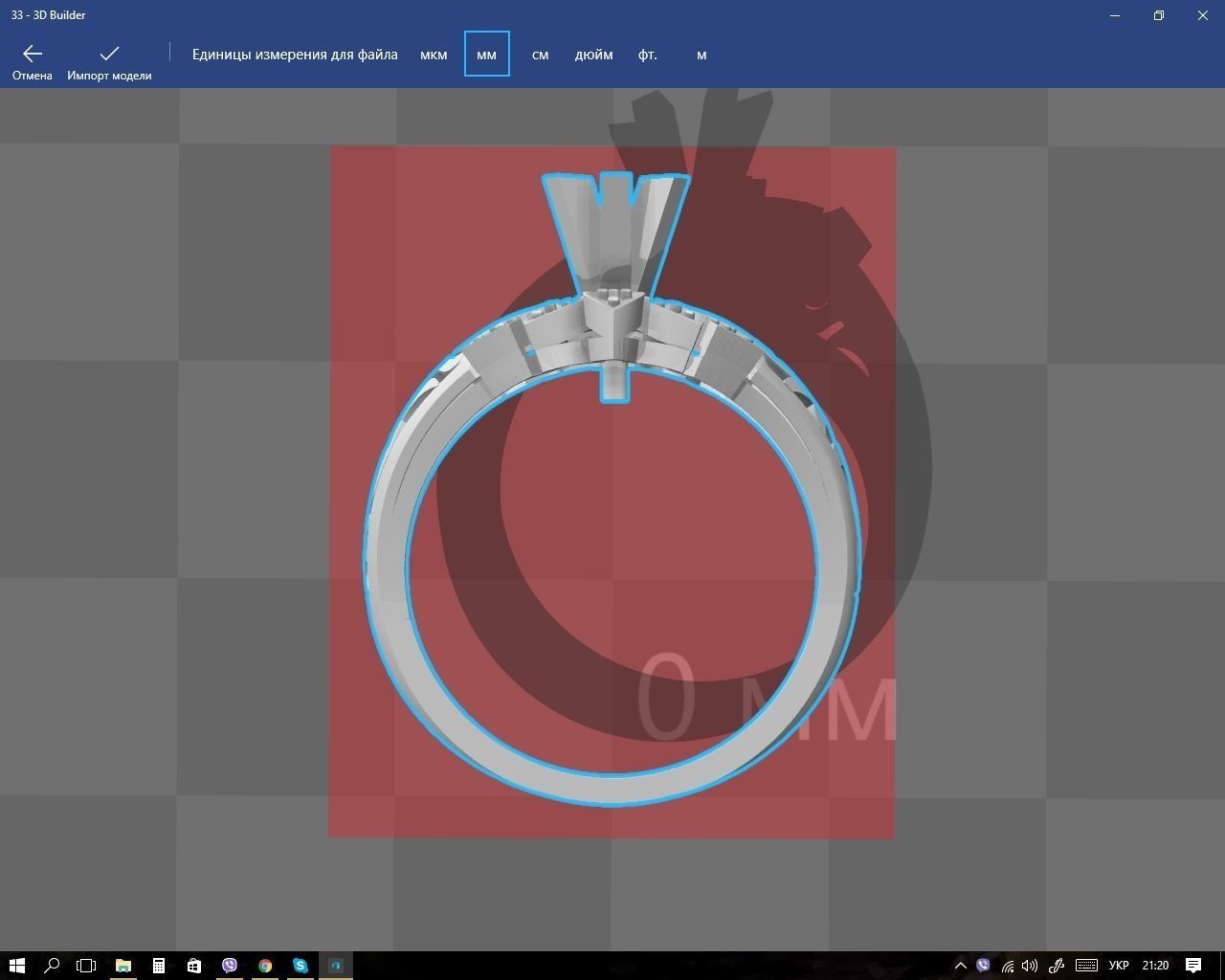 Ring gold with diamond in center 3D print model_11