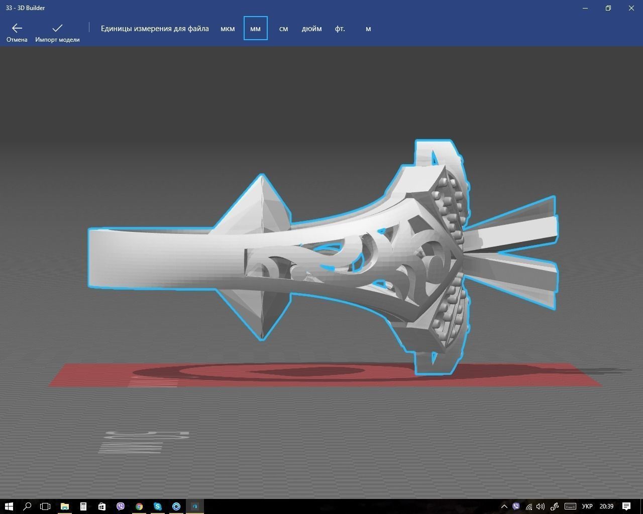 Ring gold with diamond in center 3D print model_9