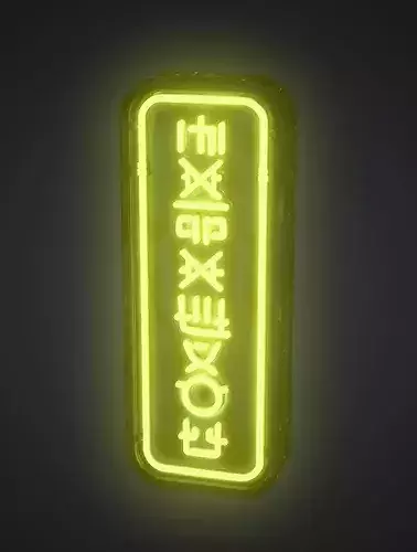 Stylized Sci-Fi Alien Neon Signboard - Green Cyberpunk Prop