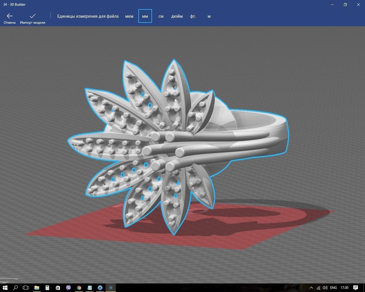 Ring emerald leaf 3D print model_12