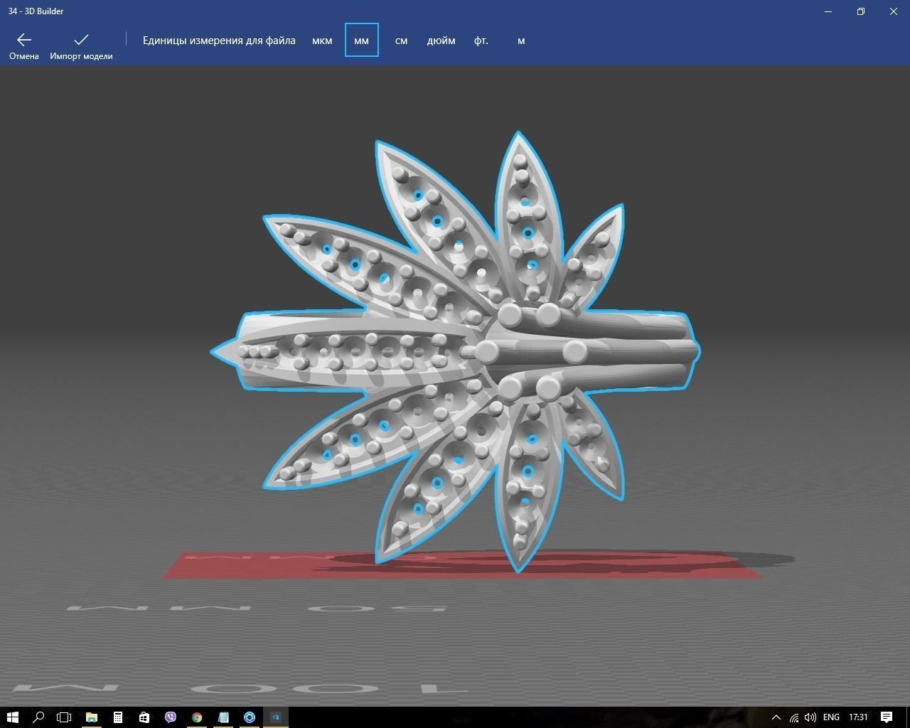 Ring emerald leaf 3D print model_7