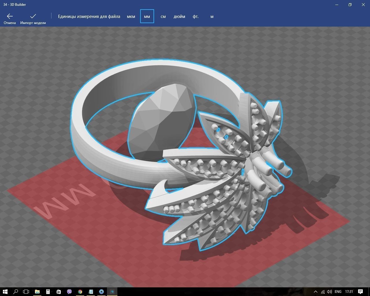 Ring emerald leaf 3D print model_9