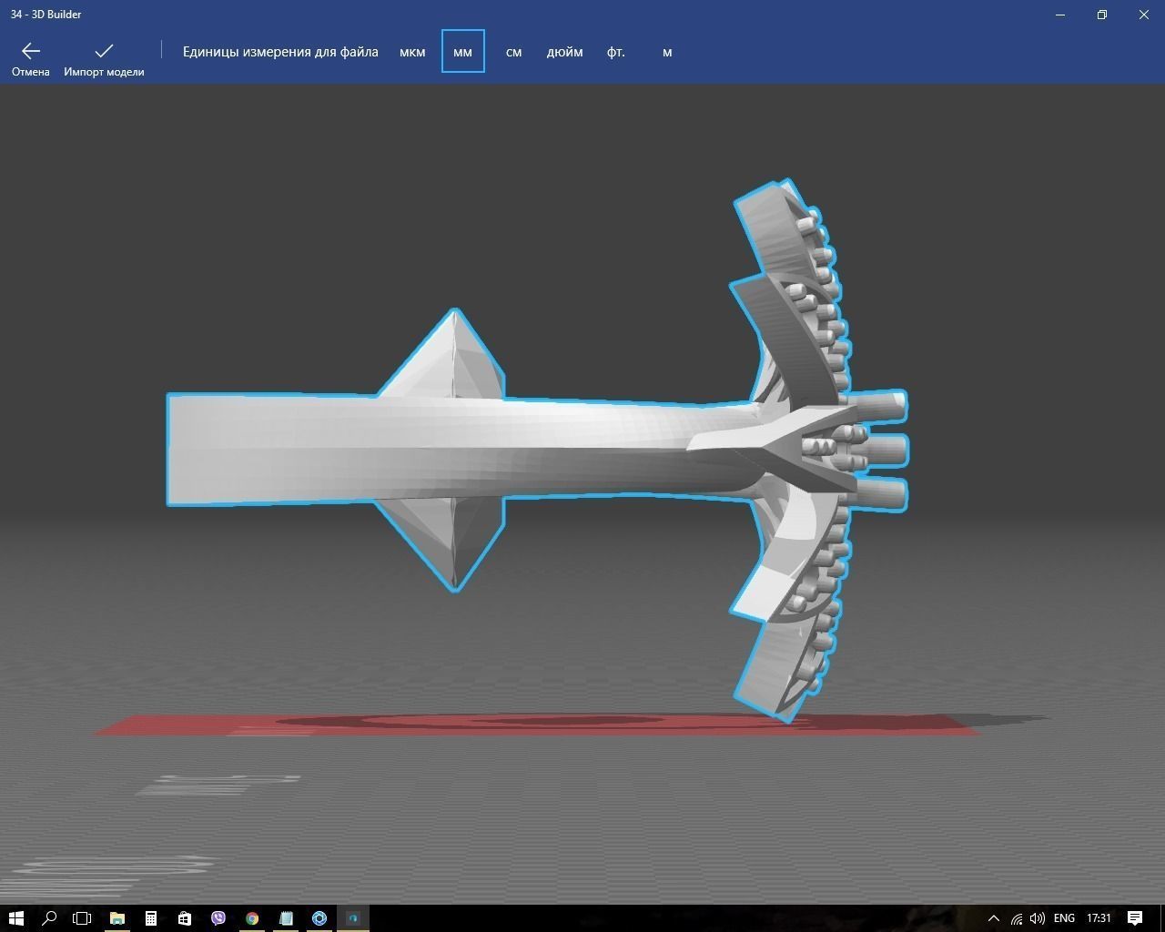 Ring emerald leaf 3D print model_8