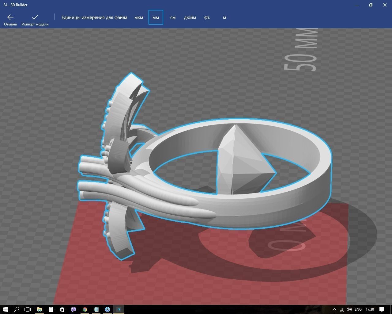 Ring emerald leaf 3D print model_11