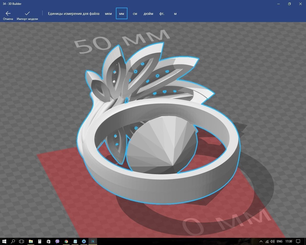 Ring emerald leaf 3D print model_10