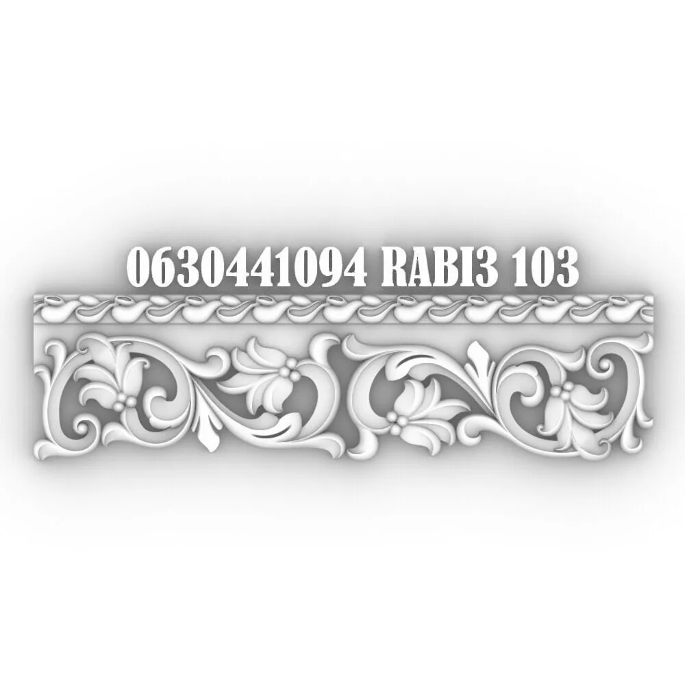 Molding 103 3D model 3D model