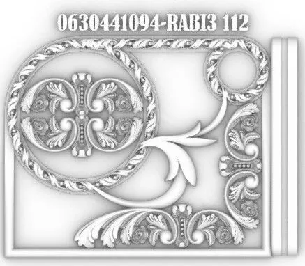 Molding 112 3D model 3D model