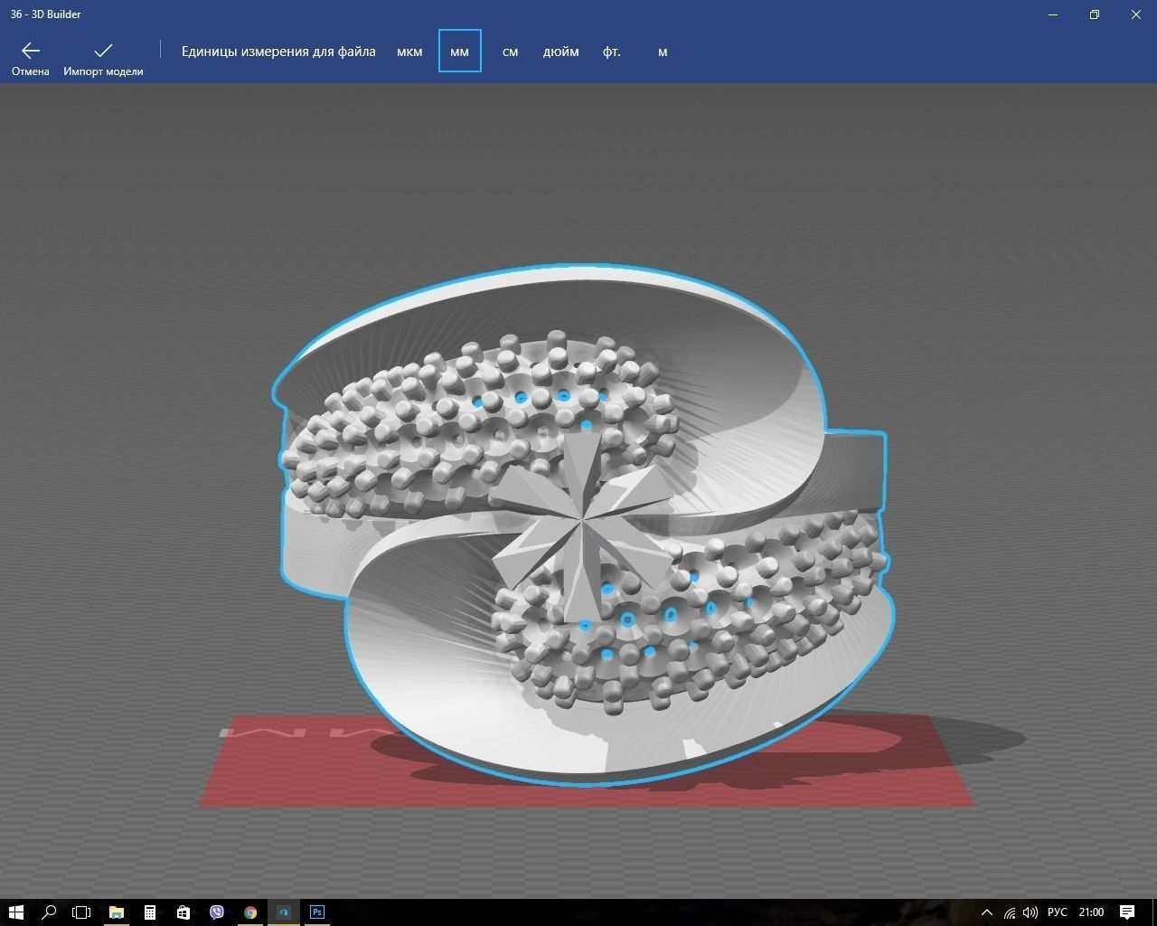 Ring gold with diamonds and sapphires 3D print model_6